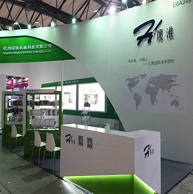 機(jī)械展臺設(shè)計(jì)搭建