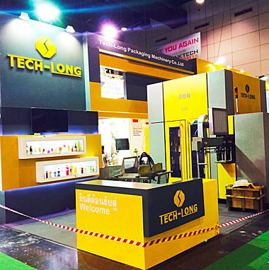 展臺設計及搭建