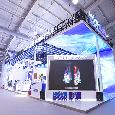 服貿(mào)會設計搭建