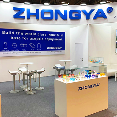 德國(guó)展會(huì)搭建