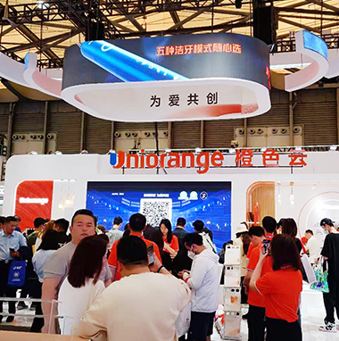 AWE展會(huì)搭建