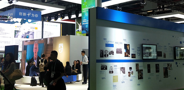 展臺(tái)設(shè)計(jì)布置