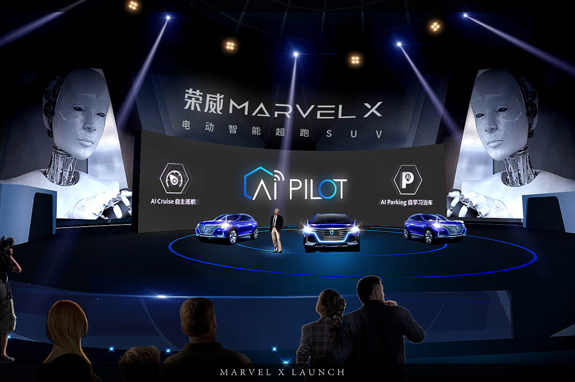 科技展廳展館設(shè)計(jì)