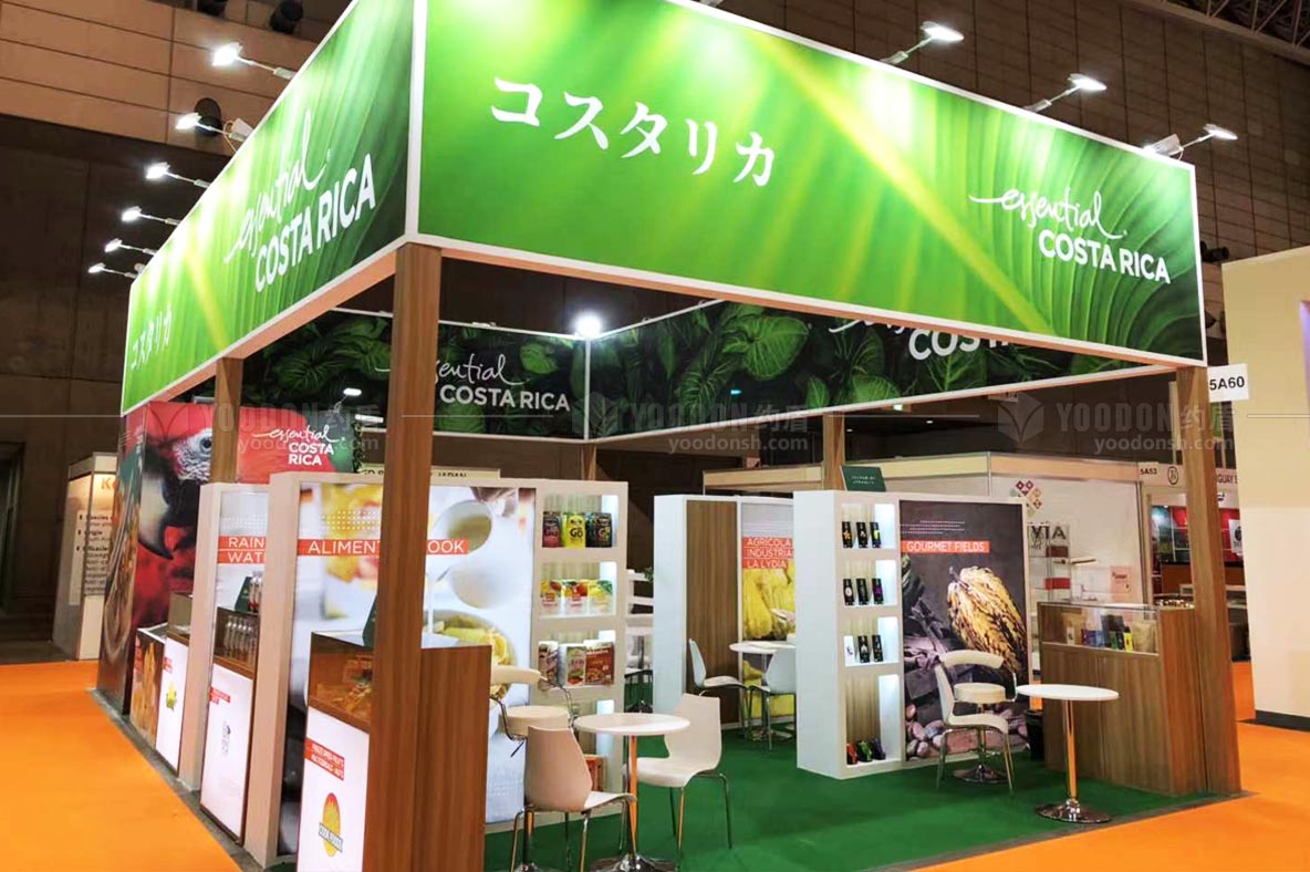 展臺(tái)設(shè)計(jì)