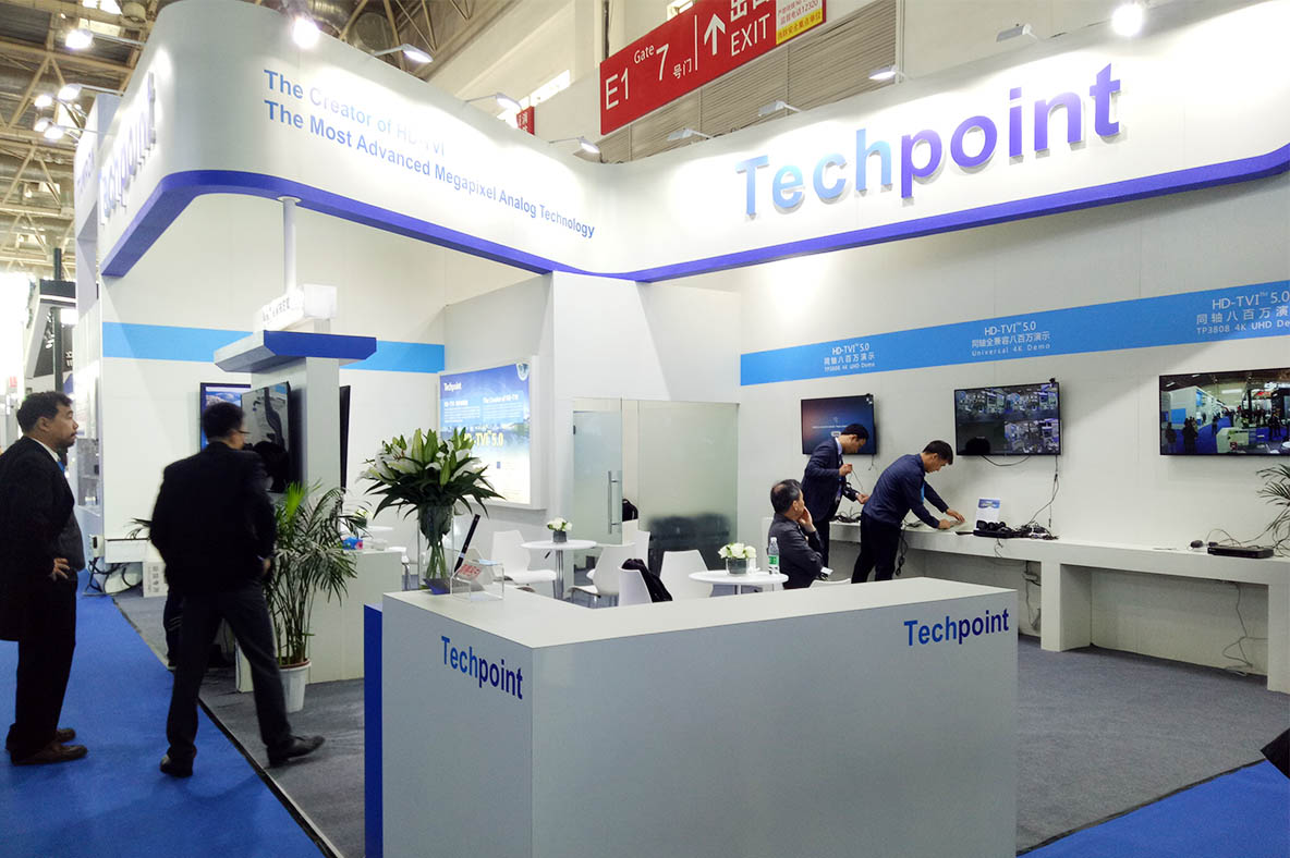 大型展覽設(shè)計