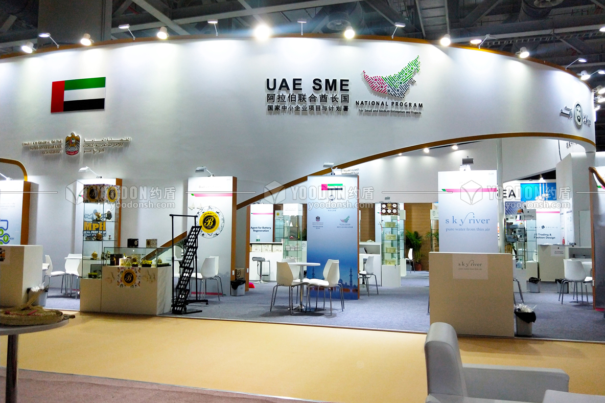 大型國家館設(shè)計