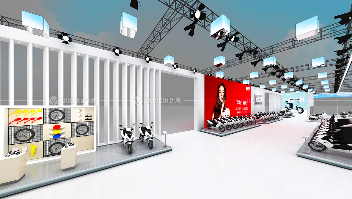 電動(dòng)自行車展會(huì)設(shè)計(jì)