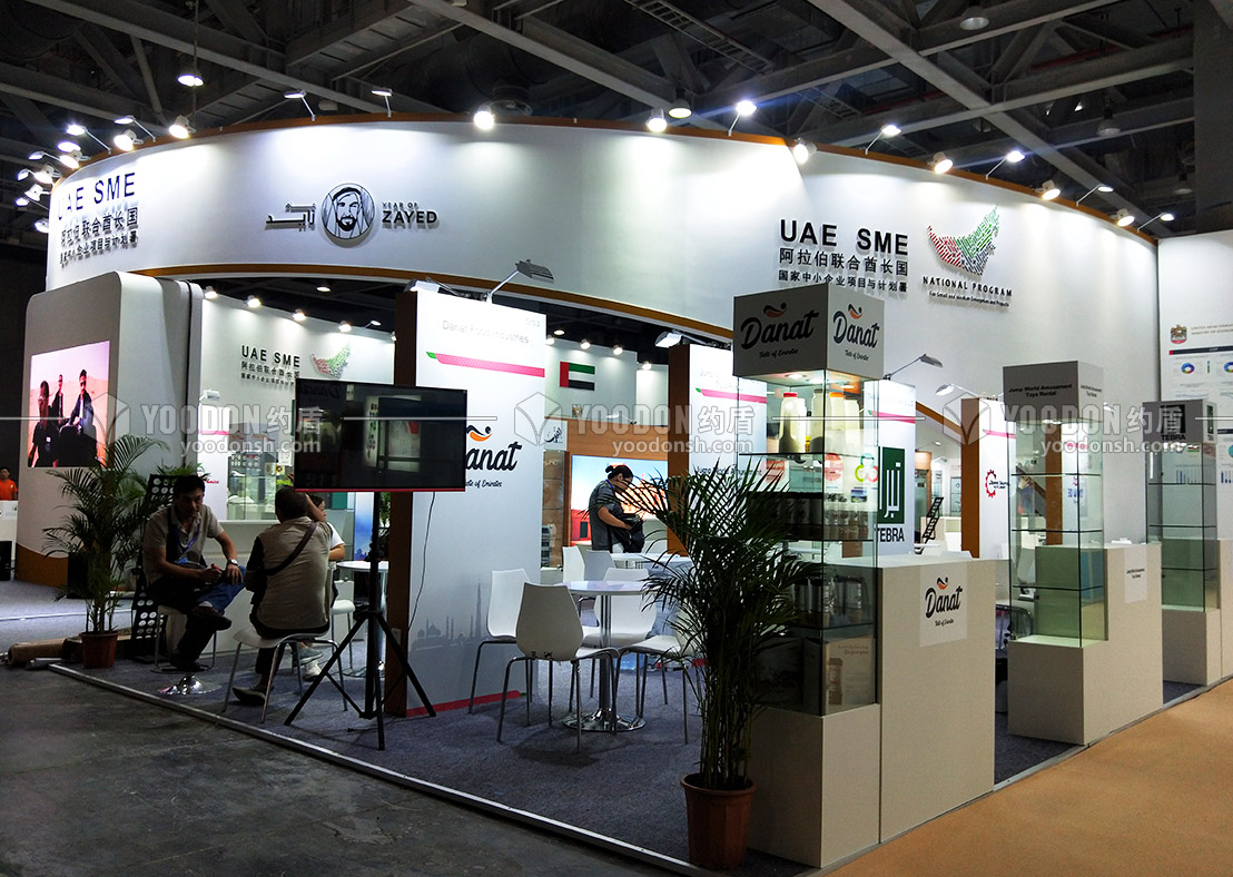 展會(huì)設(shè)計(jì)制作