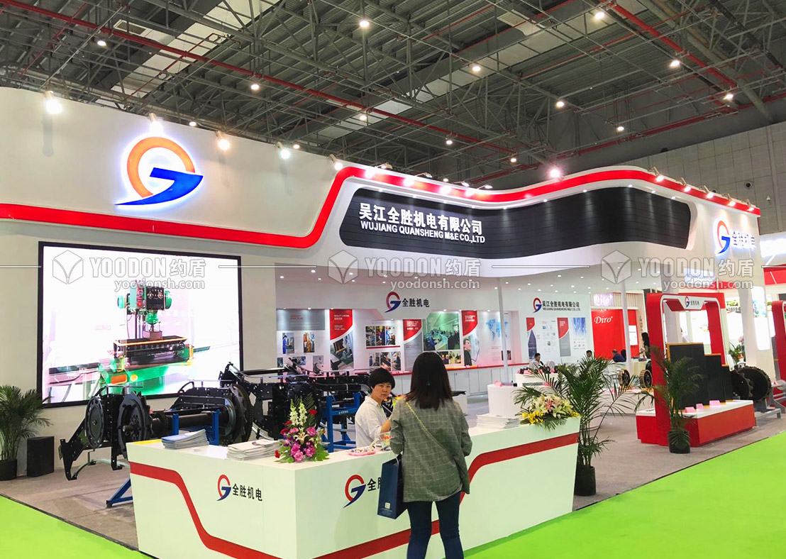 展臺設計 展臺設計