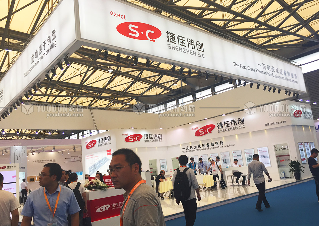 展會(huì)布置 展會(huì)布置