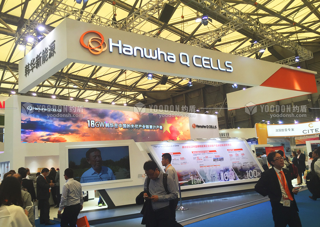 展覽展示設計制作