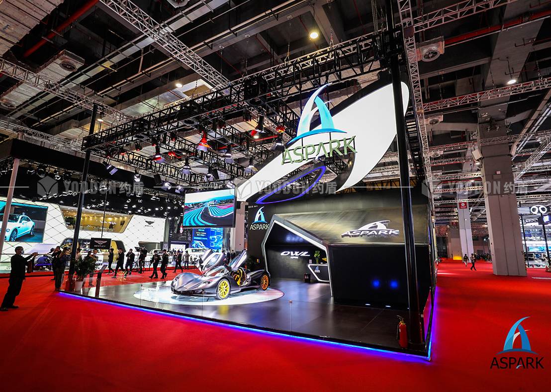 展覽設(shè)計(jì)