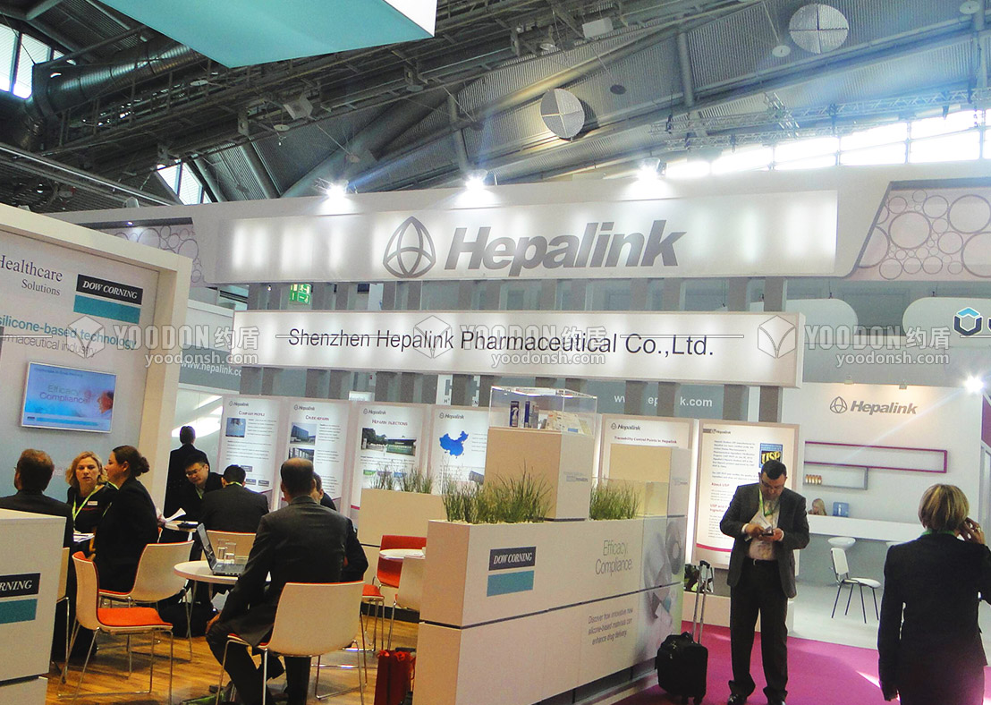 展會(huì)展位設(shè)計(jì)搭建