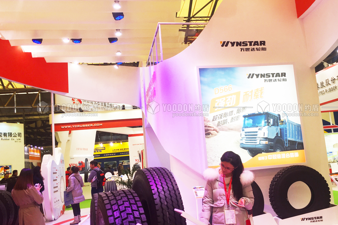 上海展會(huì)設(shè)計(jì)