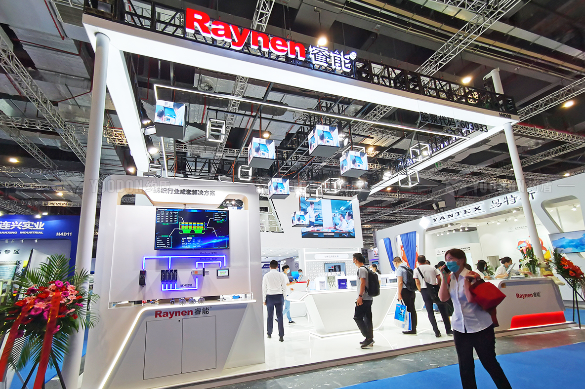 進(jìn)口博覽會展臺搭建