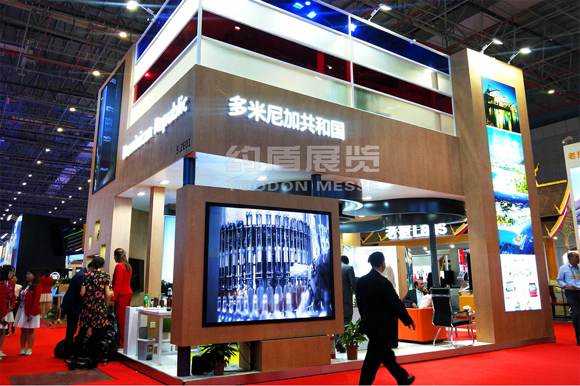 會展設(shè)計搭建