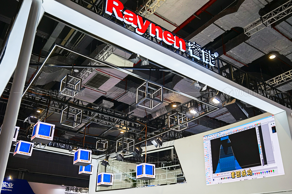 展位設(shè)計(jì)搭建