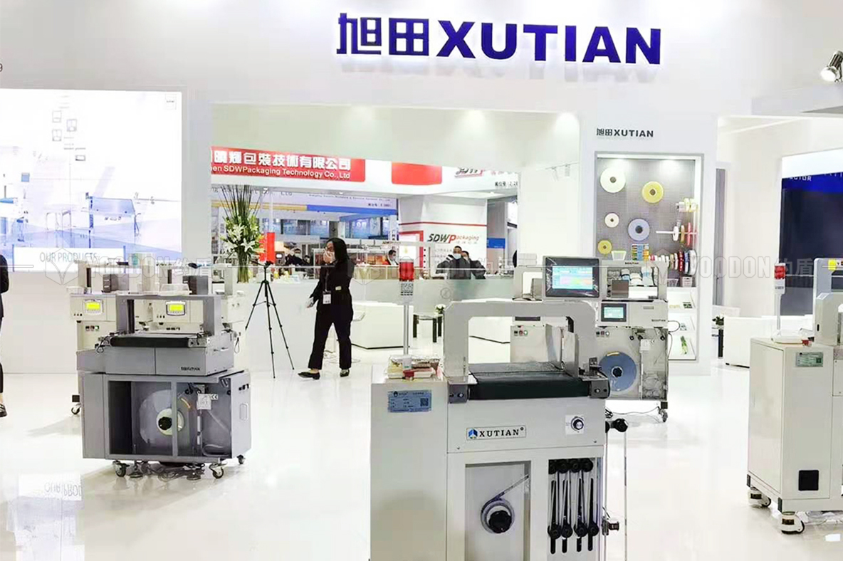 展廳搭建設(shè)計(jì)