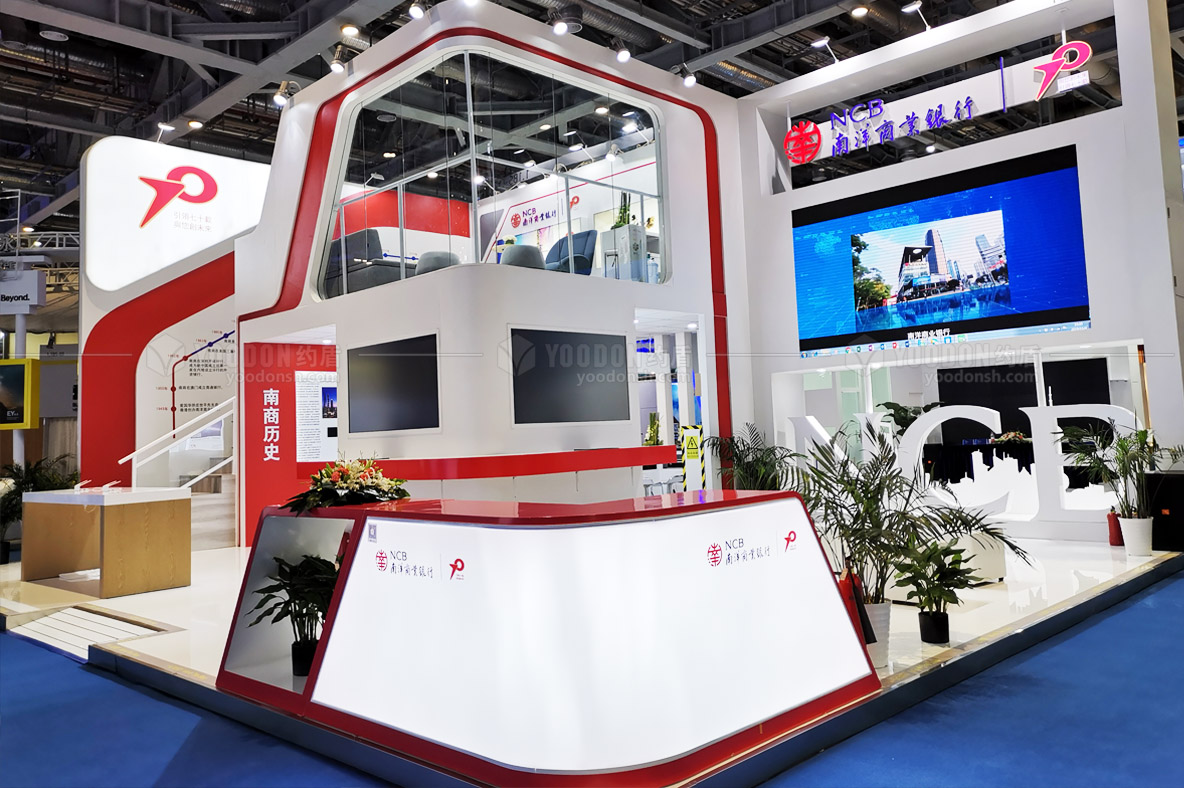 上海展會(huì)搭建設(shè)計(jì)