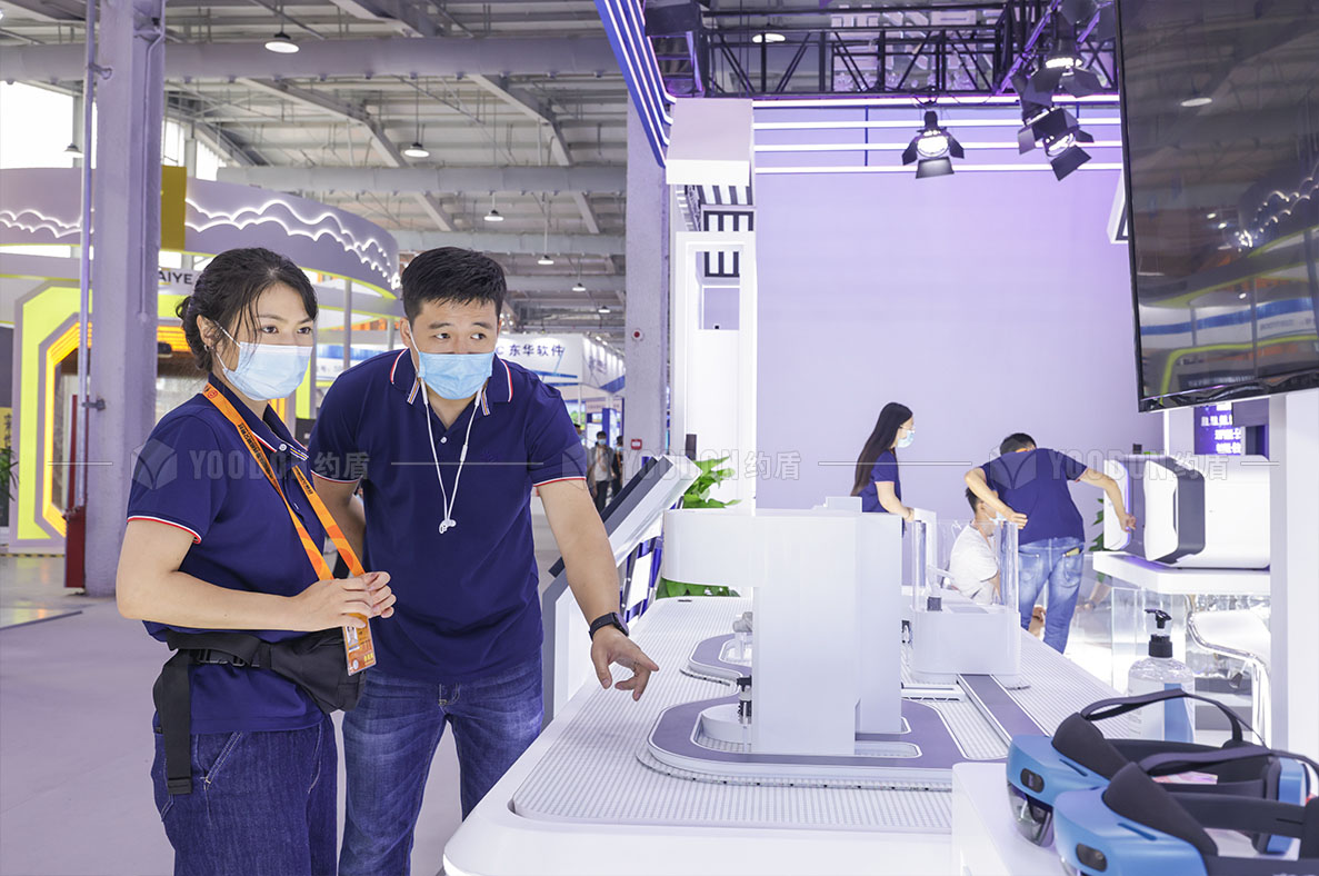 服貿會展會布置