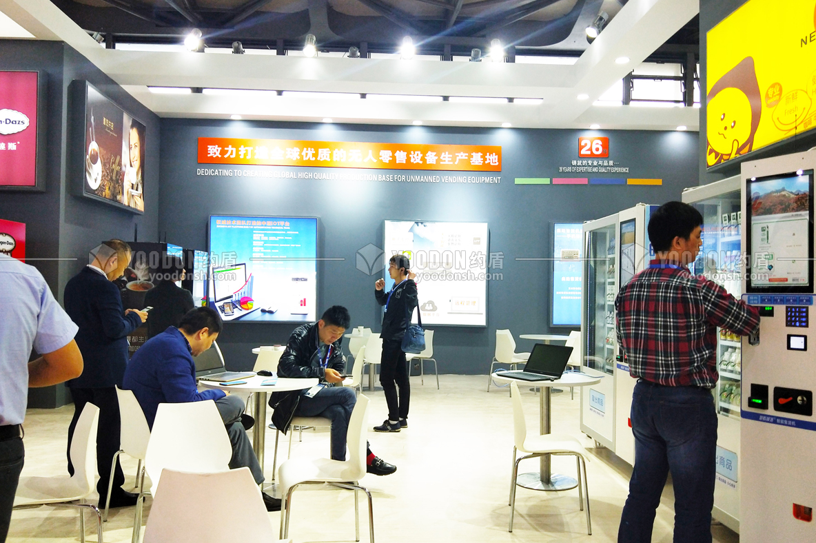 展位設(shè)計(jì)搭建