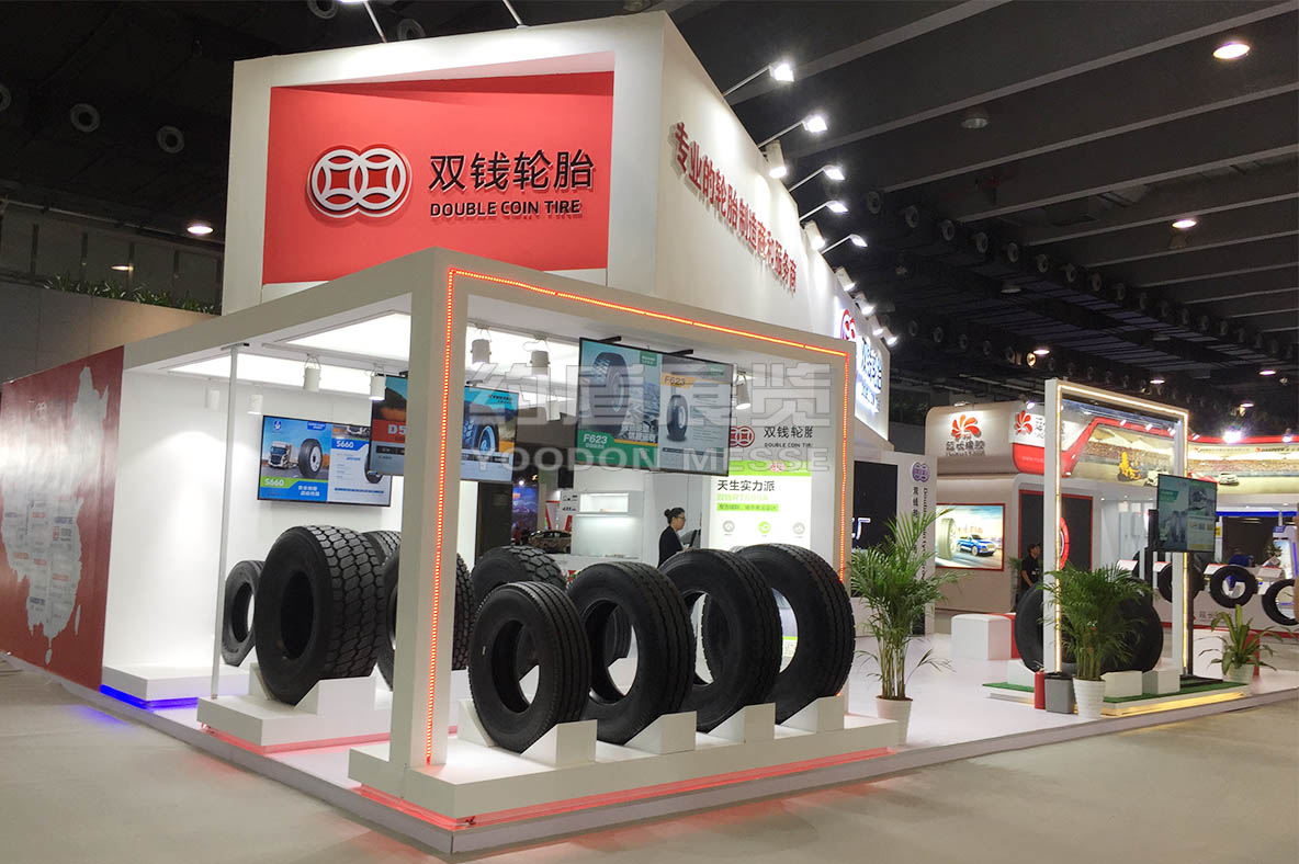 展位設計搭建公司