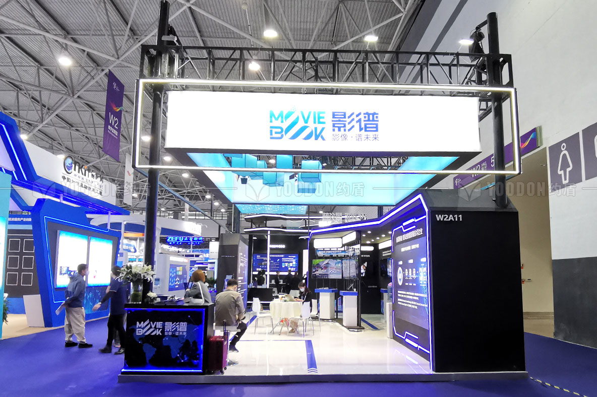 展臺(tái)制作施工