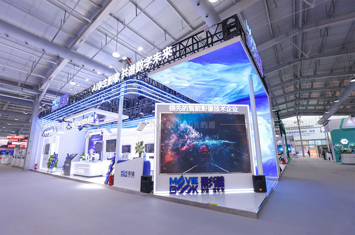 上海展會(huì)布展