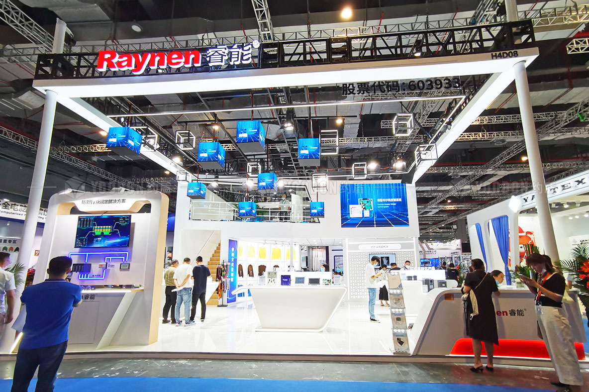 會展搭建設(shè)計(jì)