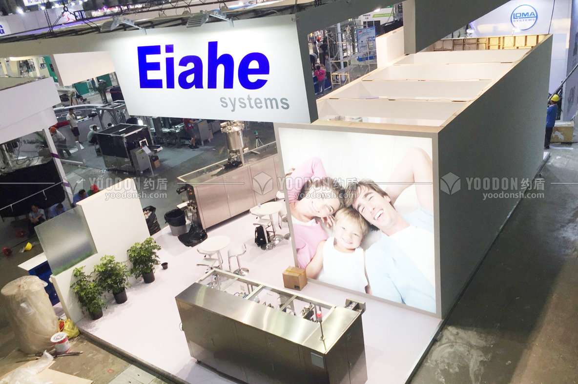 展臺設計搭建公司