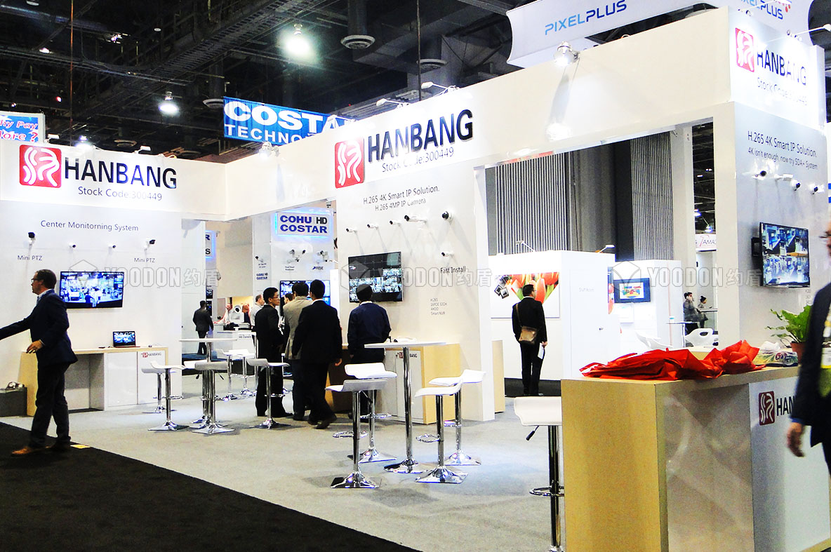 展會設(shè)計搭建