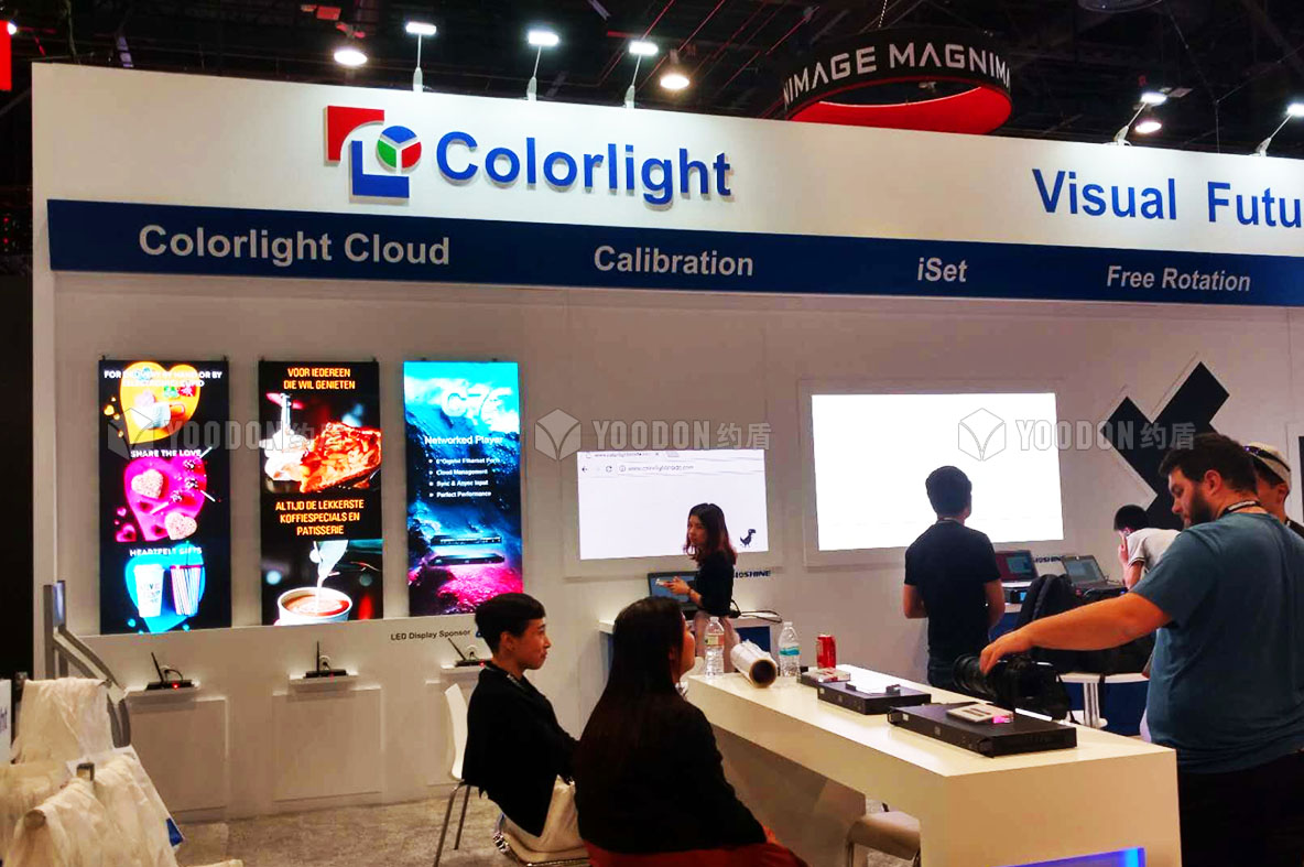 展臺(tái)設(shè)計(jì)搭建