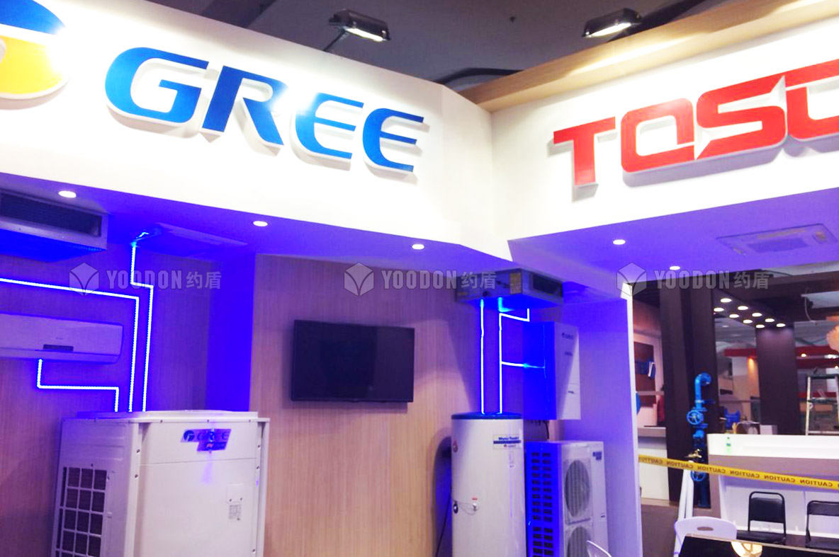 展臺設(shè)計和搭建