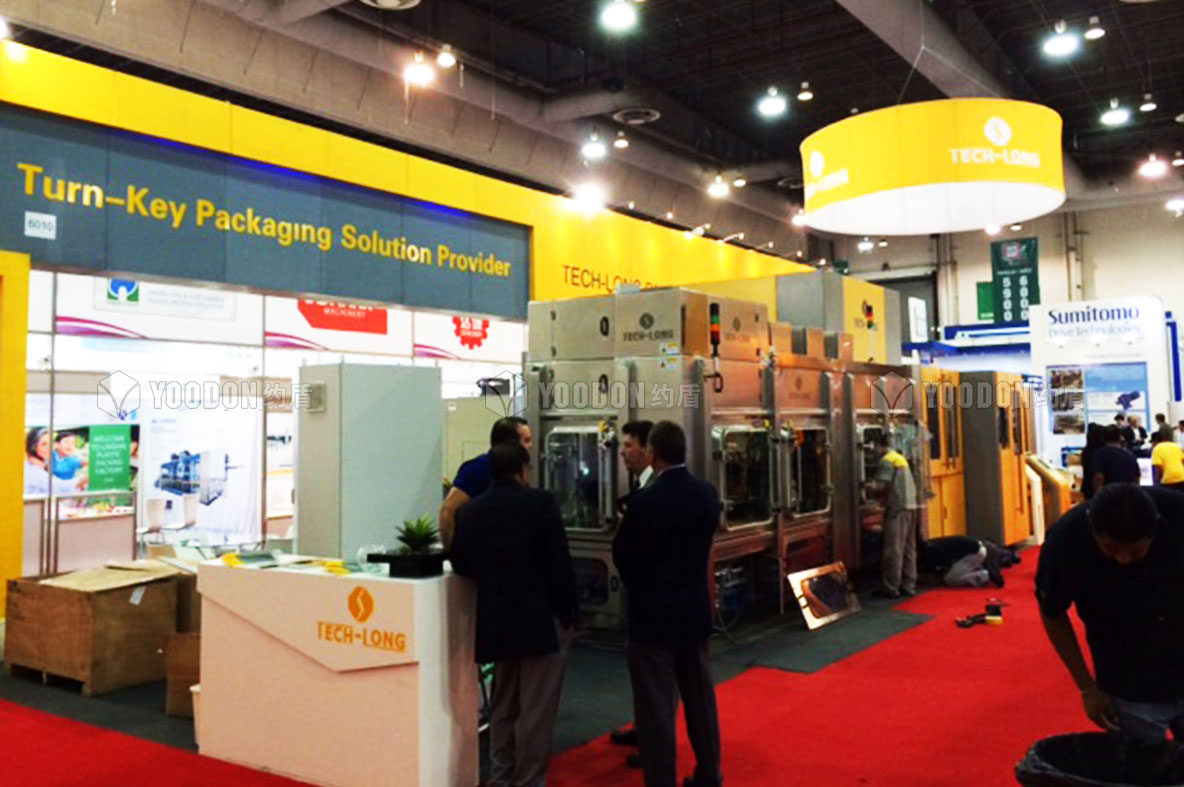 上海展臺(tái)設(shè)計(jì)搭建