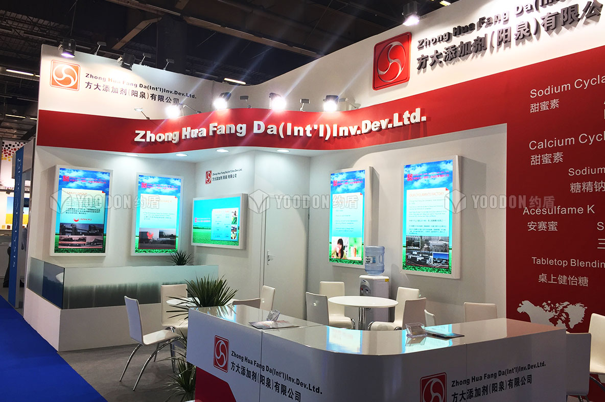 展會(huì)設(shè)計(jì)搭建