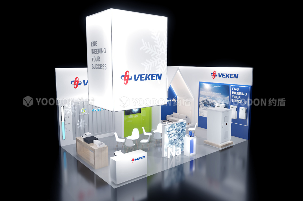 德國展覽設(shè)計