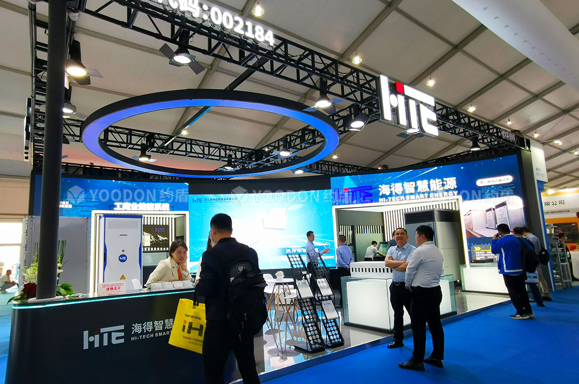 光伏展會(huì)搭建