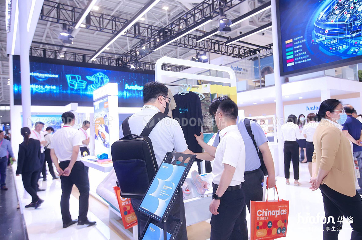 標(biāo)展和特展