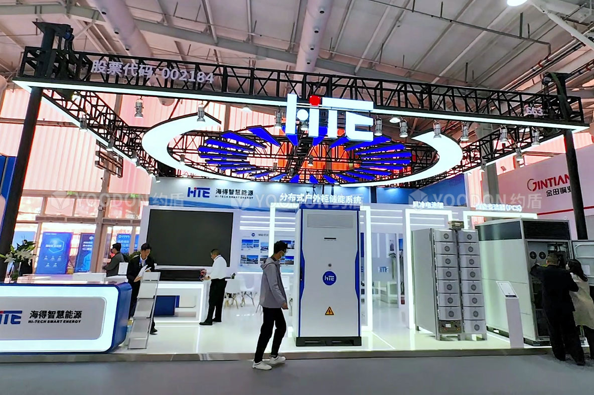 太陽(yáng)能展臺(tái)搭建