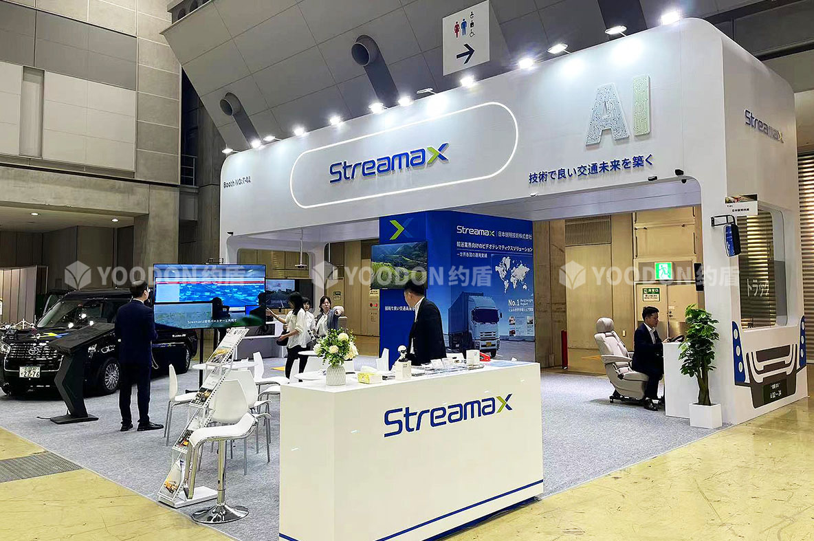 上海展會(huì)設(shè)計(jì)搭建