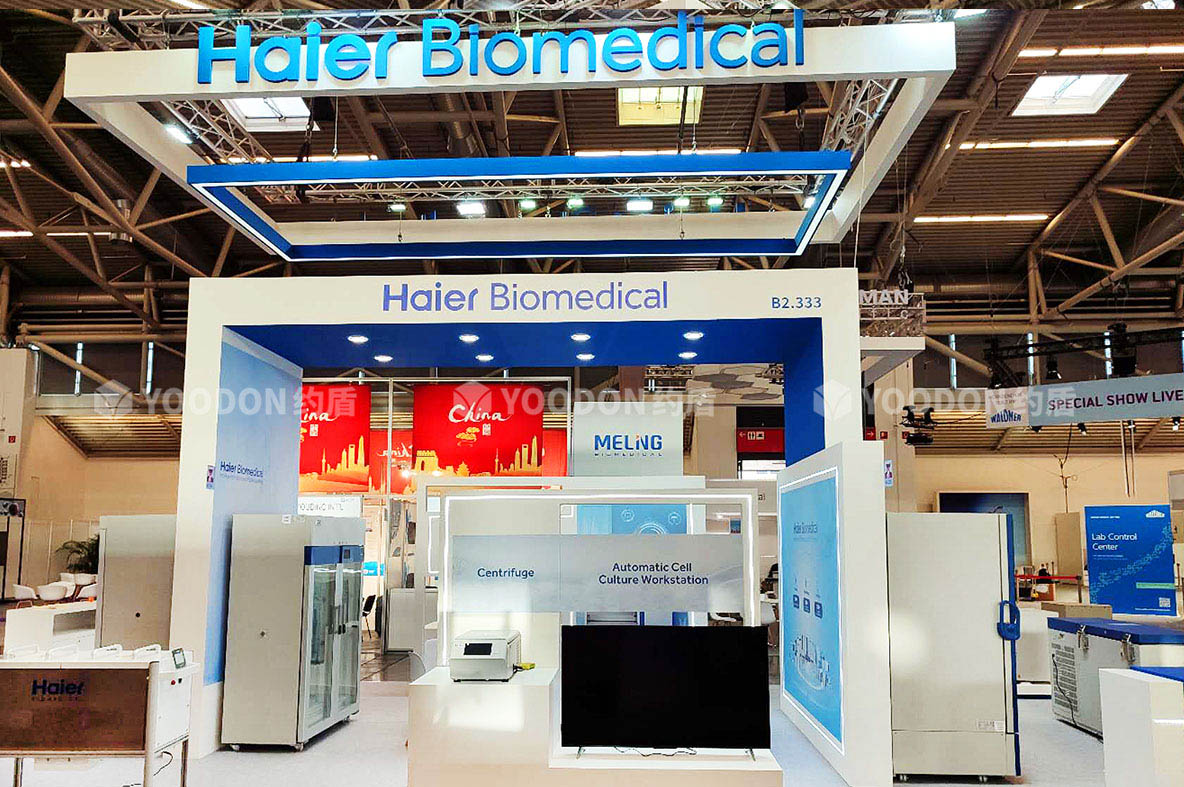 上海展會設(shè)計(jì)搭建