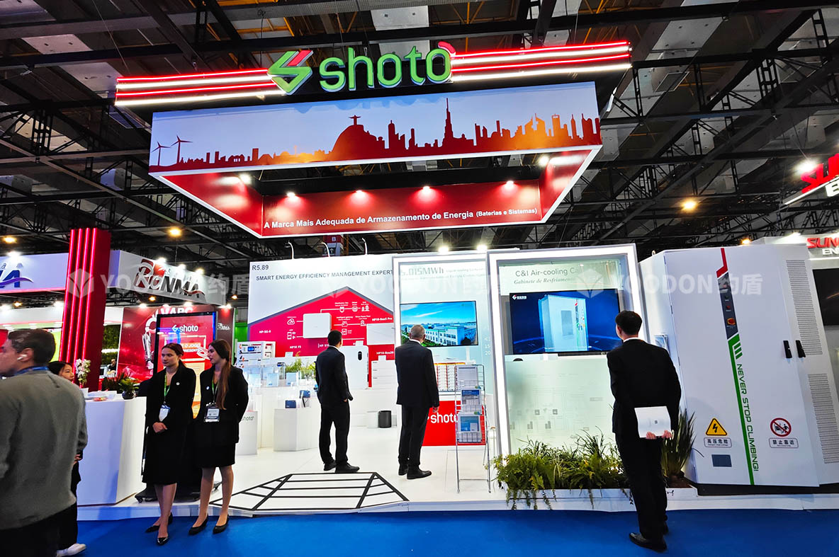 上海展臺(tái)設(shè)計(jì)搭建