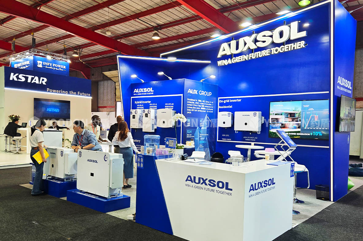 南非展臺(tái)搭建