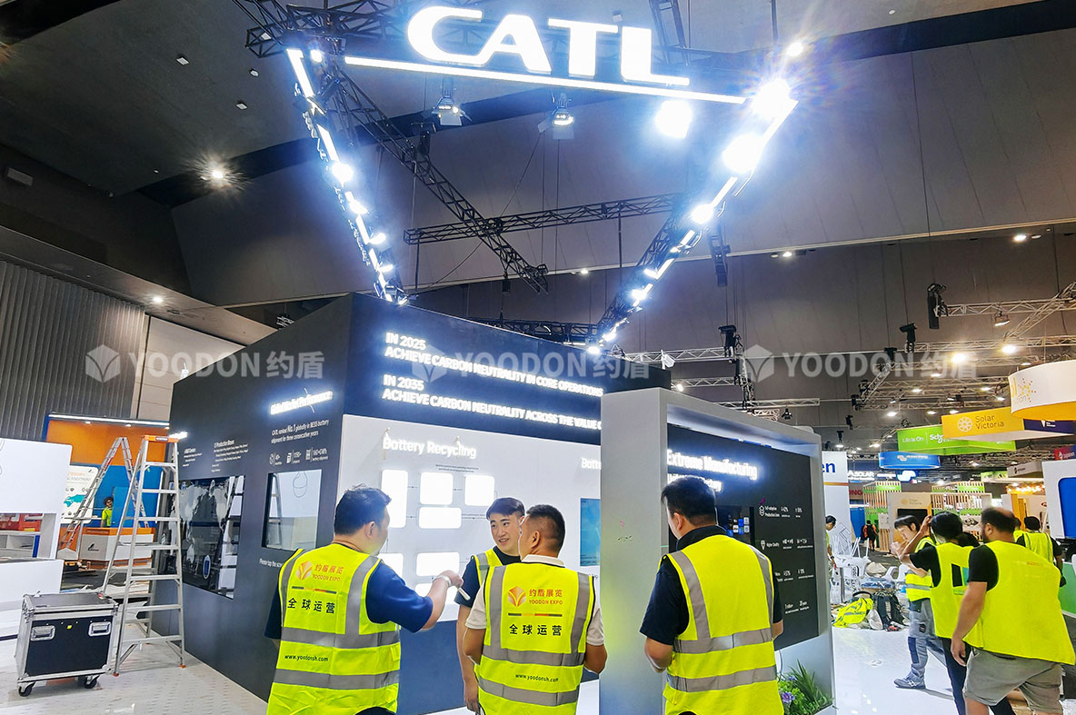 上海展會(huì)搭建