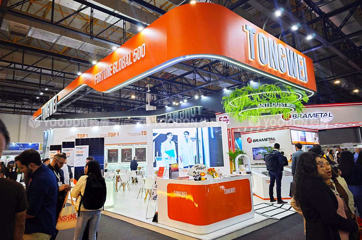 巴西展臺(tái)搭建