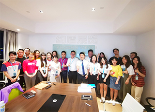 約盾展覽年中總結大會暨下半年工作計劃會議